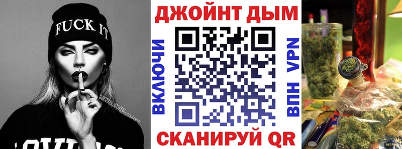 Магазин наркотиков Тейково КЕТАМИН Меф мяу мяу КОКАИН