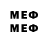 MDMA молли jsk81