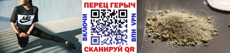 ГЕРОИН герыч  Тейково 