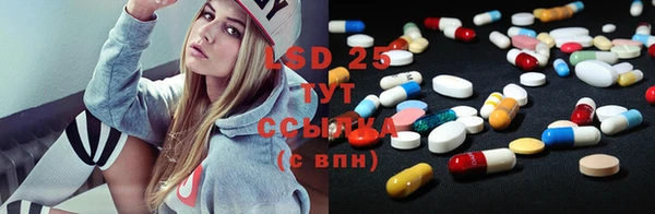винт Семёнов