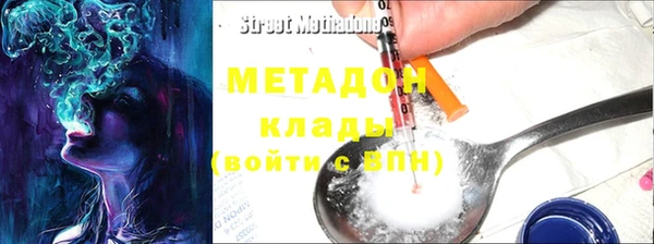 кокаин перу Алзамай