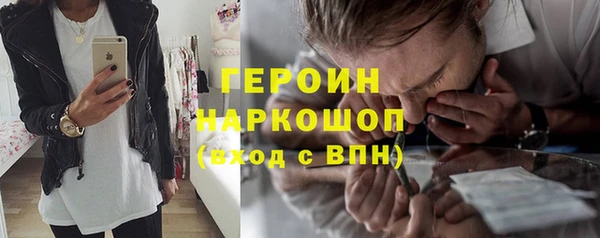 таблы Семикаракорск