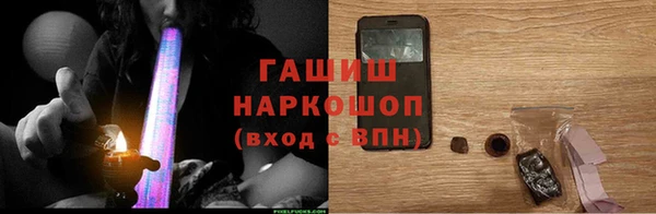 спиды Абинск