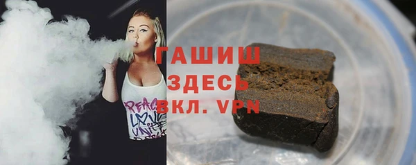 героин Алексин