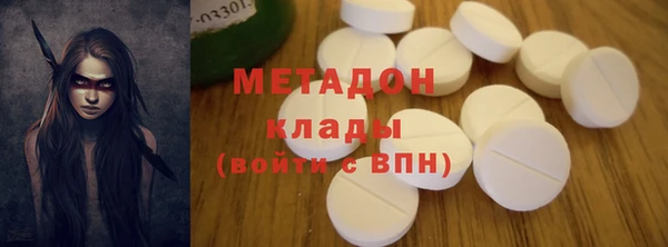 кокаин перу Алзамай