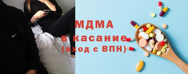 кокаин перу Алзамай