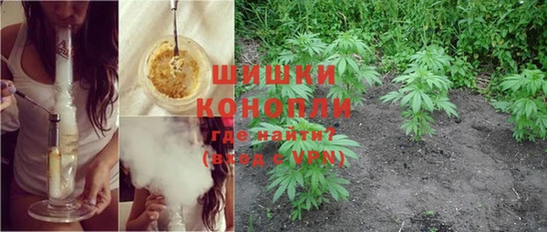 альфа пвп VHQ Алексеевка