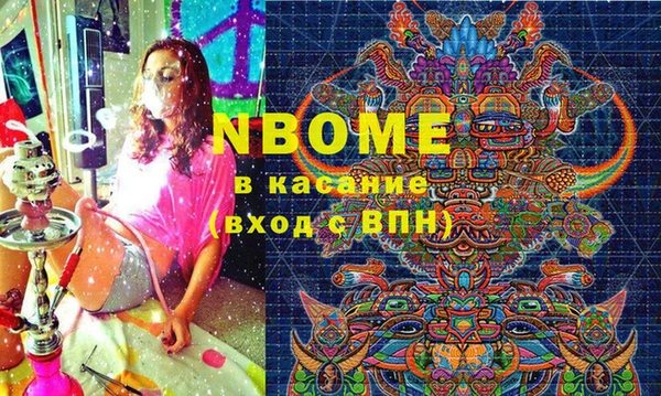кокаин перу Алзамай