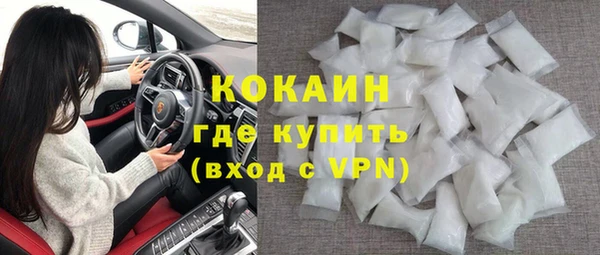 героин Алексин