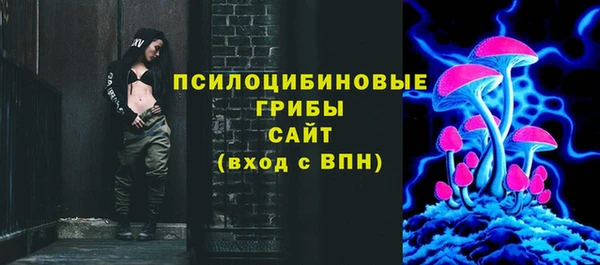 винт Семёнов