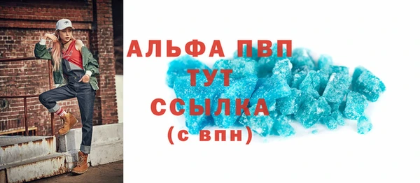 таблы Семикаракорск