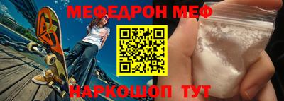 ПСИЛОЦИБИНОВЫЕ ГРИБЫ Кунгур