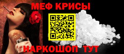 наркотики Кулебаки