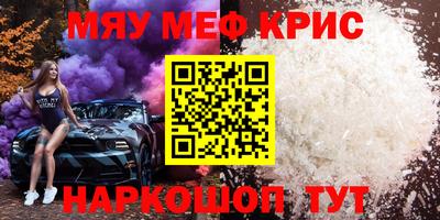 МДПВ Кумертау