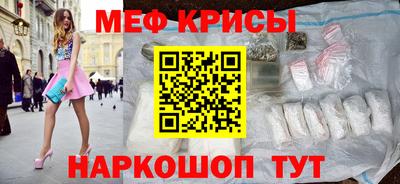 МДПВ Кумертау