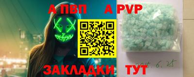 наркотики Кулебаки