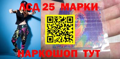ПСИЛОЦИБИНОВЫЕ ГРИБЫ Кунгур