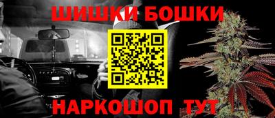 наркотики Кулебаки