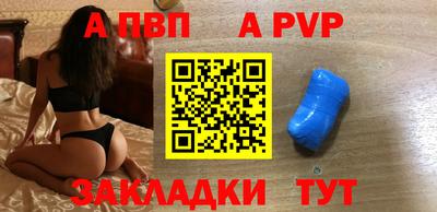 МДПВ Кумертау