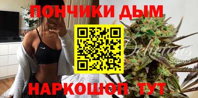 ПСИЛОЦИБИНОВЫЕ ГРИБЫ Кунгур