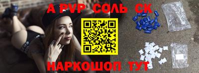 МДПВ Кумертау