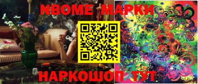 ПСИЛОЦИБИНОВЫЕ ГРИБЫ Кунгур
