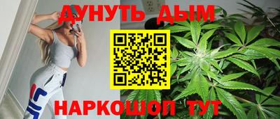 ПСИЛОЦИБИНОВЫЕ ГРИБЫ Кунгур