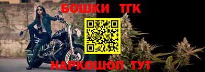 ПСИЛОЦИБИНОВЫЕ ГРИБЫ Кунгур