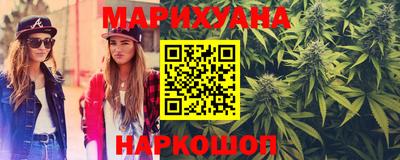 наркотики Кулебаки