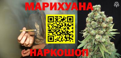 наркотики Кулебаки