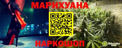 наркотики Кулебаки