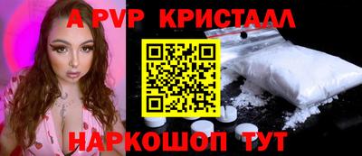 наркотики Кулебаки
