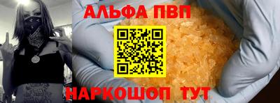 наркотики Кулебаки