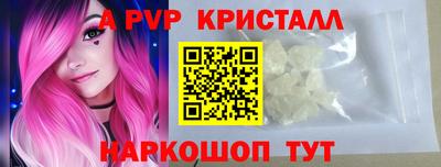 наркотики Кулебаки