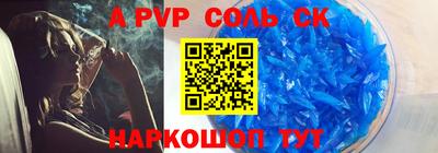 МДПВ Кумертау