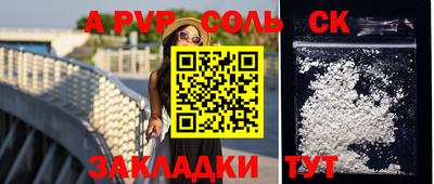 ПСИЛОЦИБИНОВЫЕ ГРИБЫ Кунгур