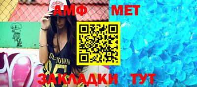 ПСИЛОЦИБИНОВЫЕ ГРИБЫ Кунгур