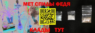 МДПВ Кумертау