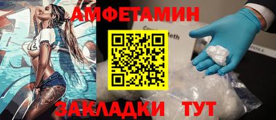 МДПВ Кумертау