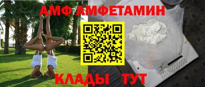 наркотики Кулебаки