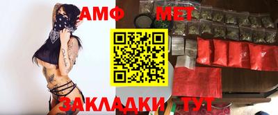 МДПВ Кумертау