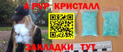 ПСИЛОЦИБИНОВЫЕ ГРИБЫ Кунгур