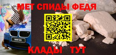 МДПВ Кумертау