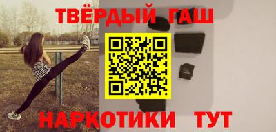 ПСИЛОЦИБИНОВЫЕ ГРИБЫ Кунгур