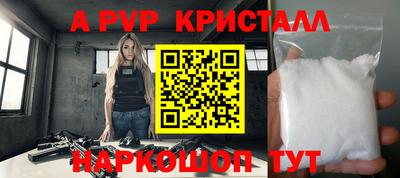 наркотики Кулебаки