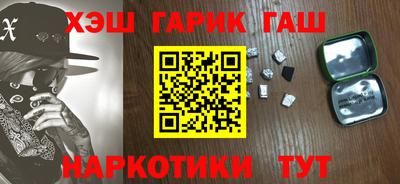 ПСИЛОЦИБИНОВЫЕ ГРИБЫ Кунгур