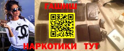 наркотики Кулебаки