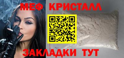 МДПВ Кумертау