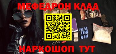ПСИЛОЦИБИНОВЫЕ ГРИБЫ Кунгур