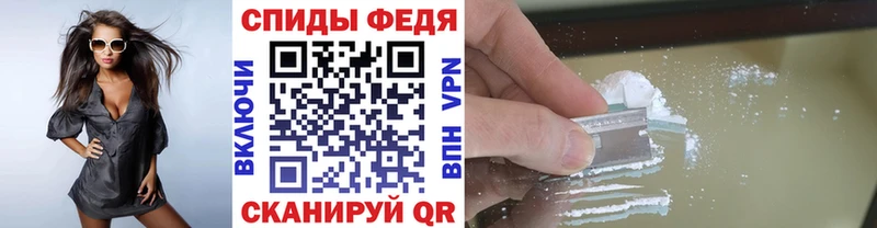 kraken маркетплейс как найти наркотики Тейково Первитин кристалл
